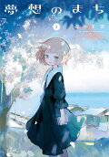 2권