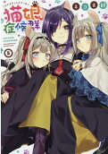 Vol. 5