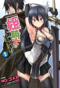 Vol. 1