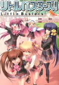 Vol. 2