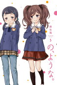 Vol. 5