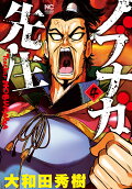 4권