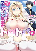 1권