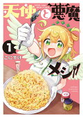 1권
