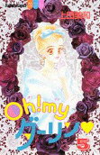 Vol. 5