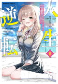 1권