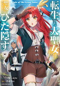 Vol. 10