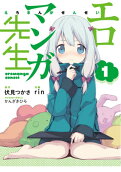 1권