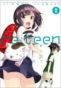 Vol. 2