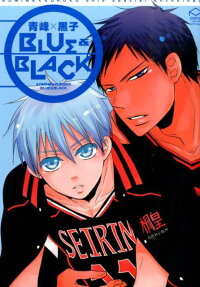 BLUE ＆ BLACK