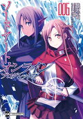 Vol. 6