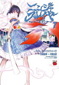 7권