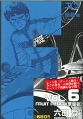 6권