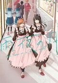 Vol. 7