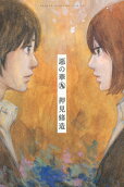 Vol. 9