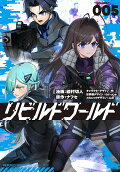 Vol. 5