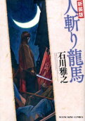 1권
