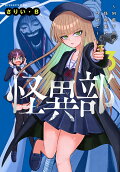 3권