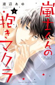 Vol. 4