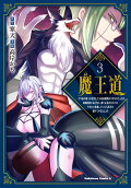 3권