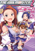 Vol. 4
