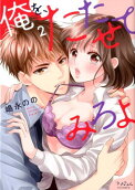 2권