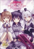 Vol. 11