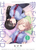 1권