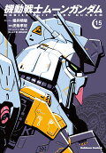 Vol. 15