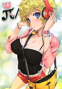 おっぱいアンソロジーπ/