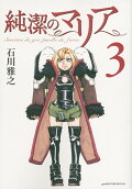 3권