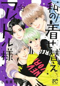 4권