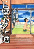 1권