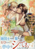 4권