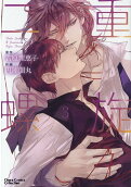 3권