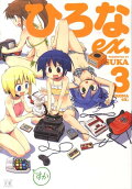 3권