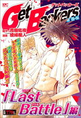 Vol. 1