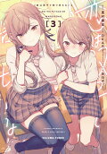 3권