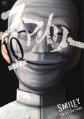 Vol. 10