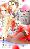 1권