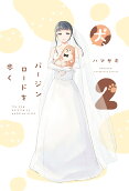 2권