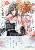 11권
