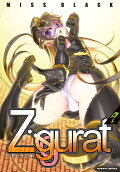 Vol. 9