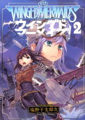 2권