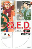 Vol. 9