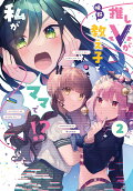 2권