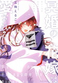 2권