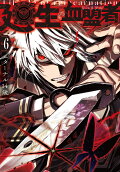 Vol. 6