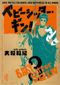 3권