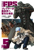 Vol. 5